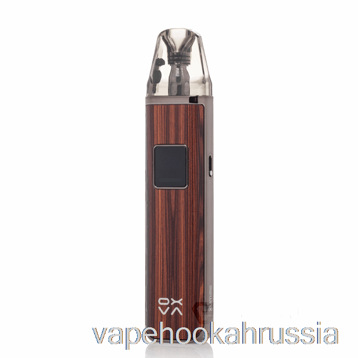 Vape Russia Oxva Xlim Pro 30w Pod System коричневое дерево